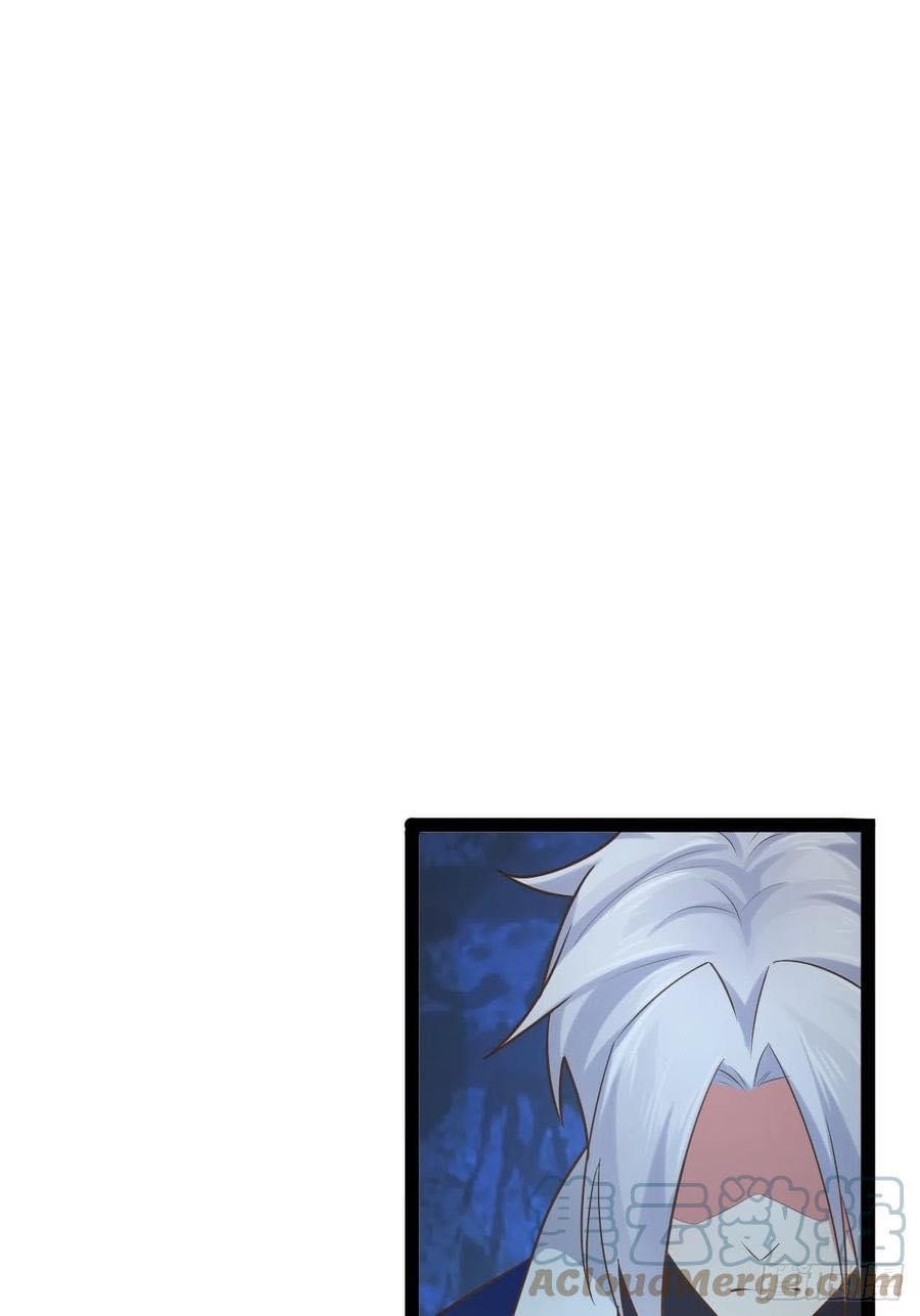 เทพนักเปิดซิง ต่างโลก (เมียร้อยคน) ตอนที่ 31 หน้า 17