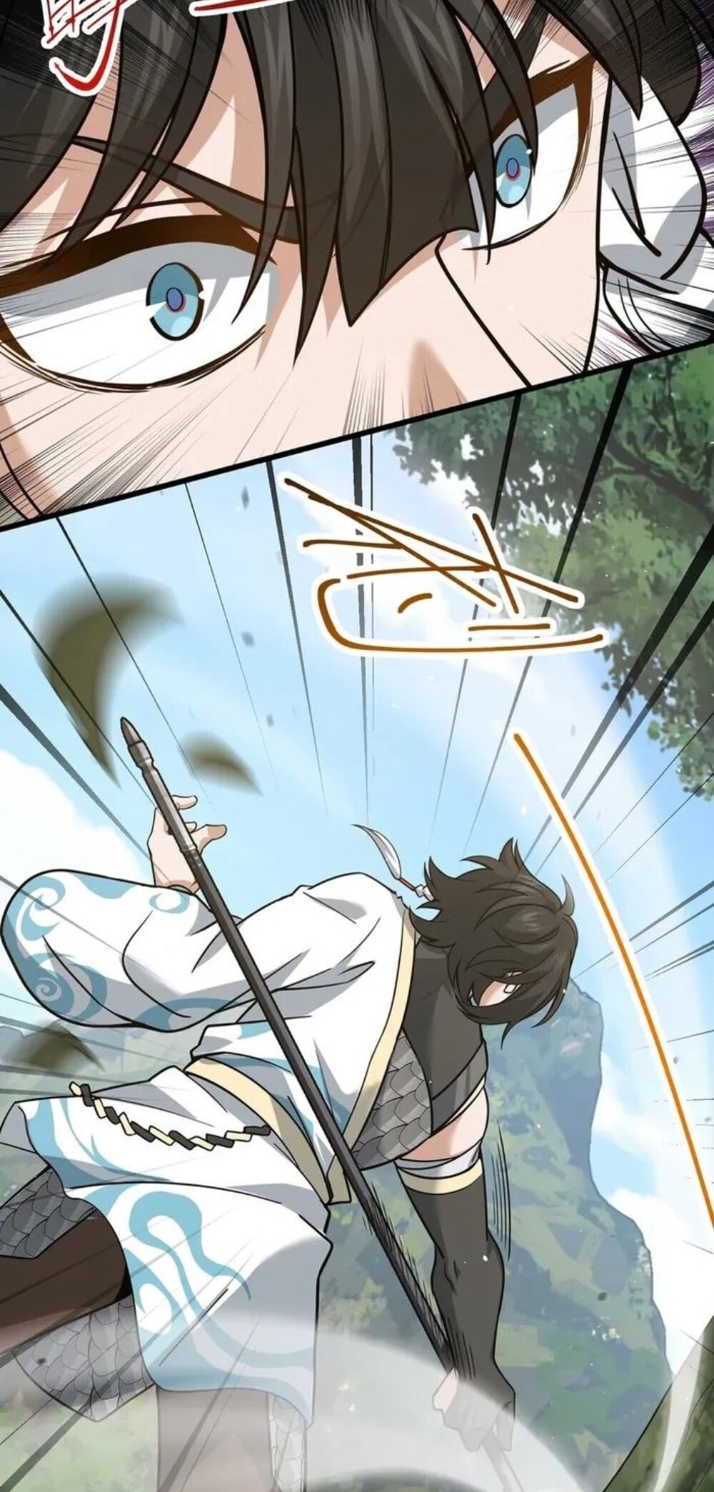 โครตคน ยิ่งตายยิ่งแกร่ง ตอนที่ 7 หน้า 50