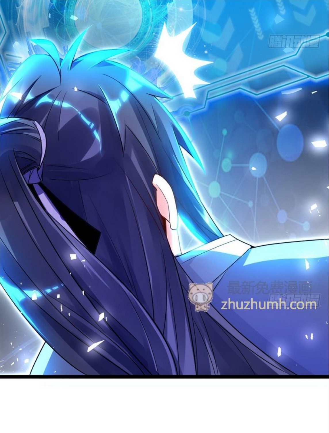 จักรพรรดิผู้ชั่วร้าย เซี่ยหยาง ตอนที่ 1 หน้า 91