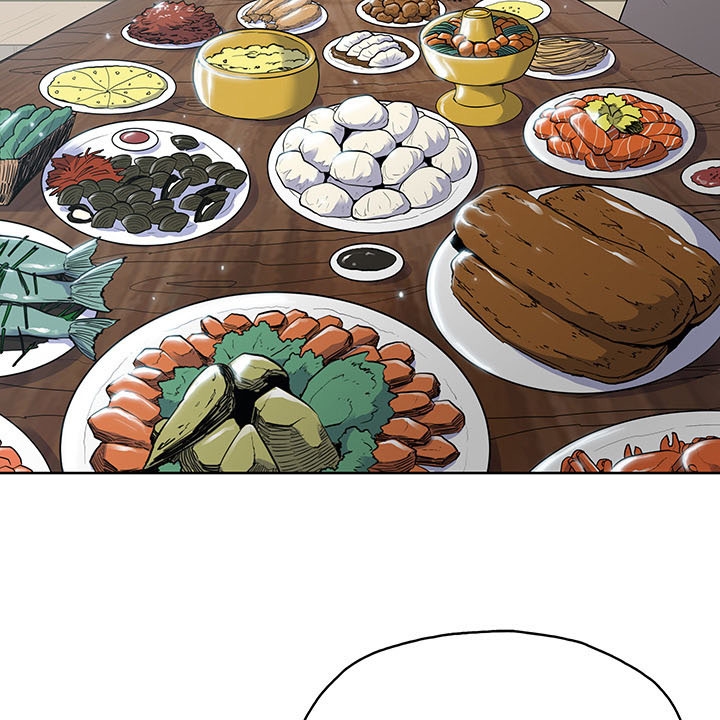 The God Of War ตอนที่ 10 หน้า 27