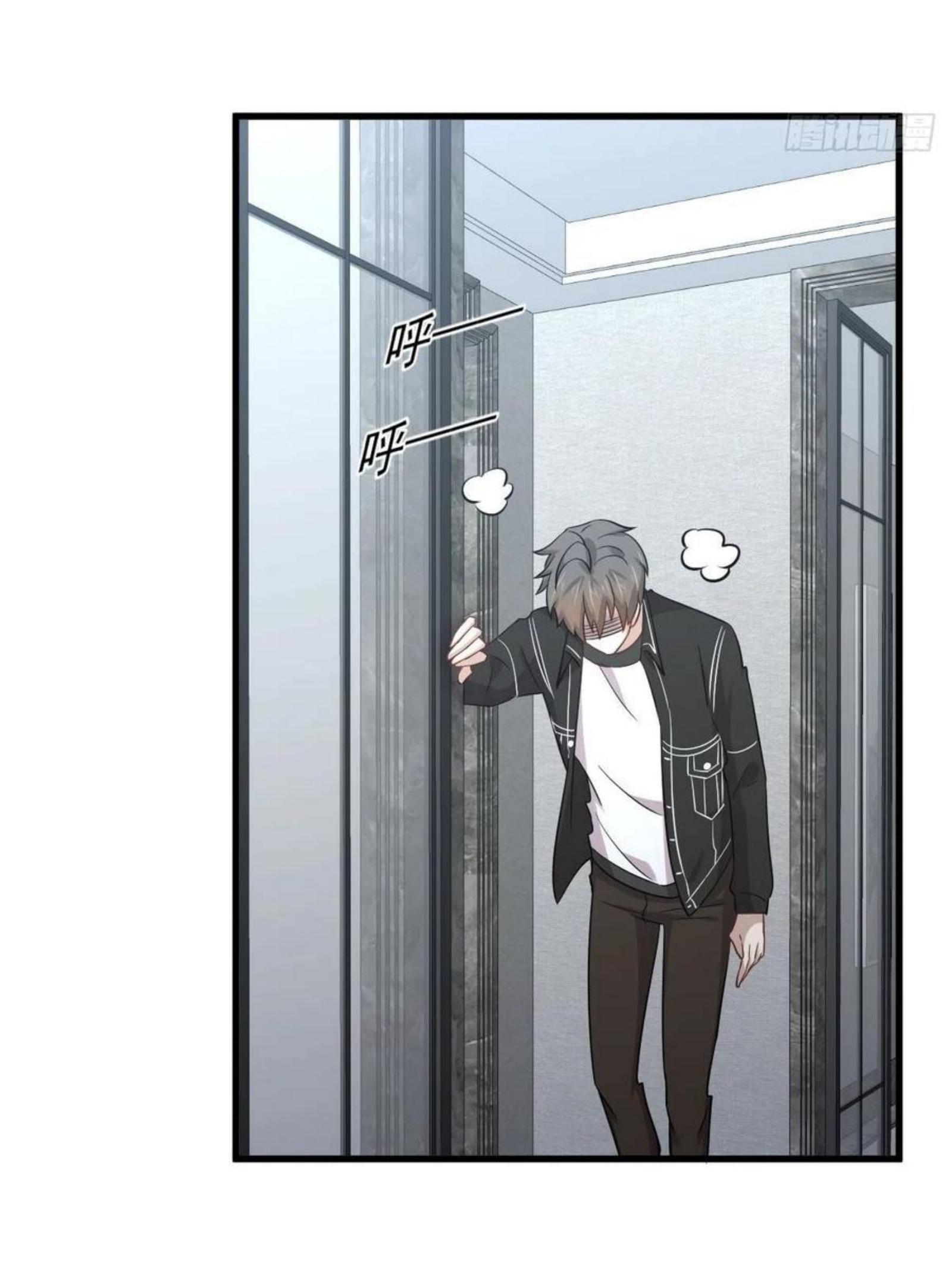 Immortal Swordsman in The Reverse World ข้าเซียนกระบี่ไม่เกาะสตรี ตอนที่ 168 หน้า 25