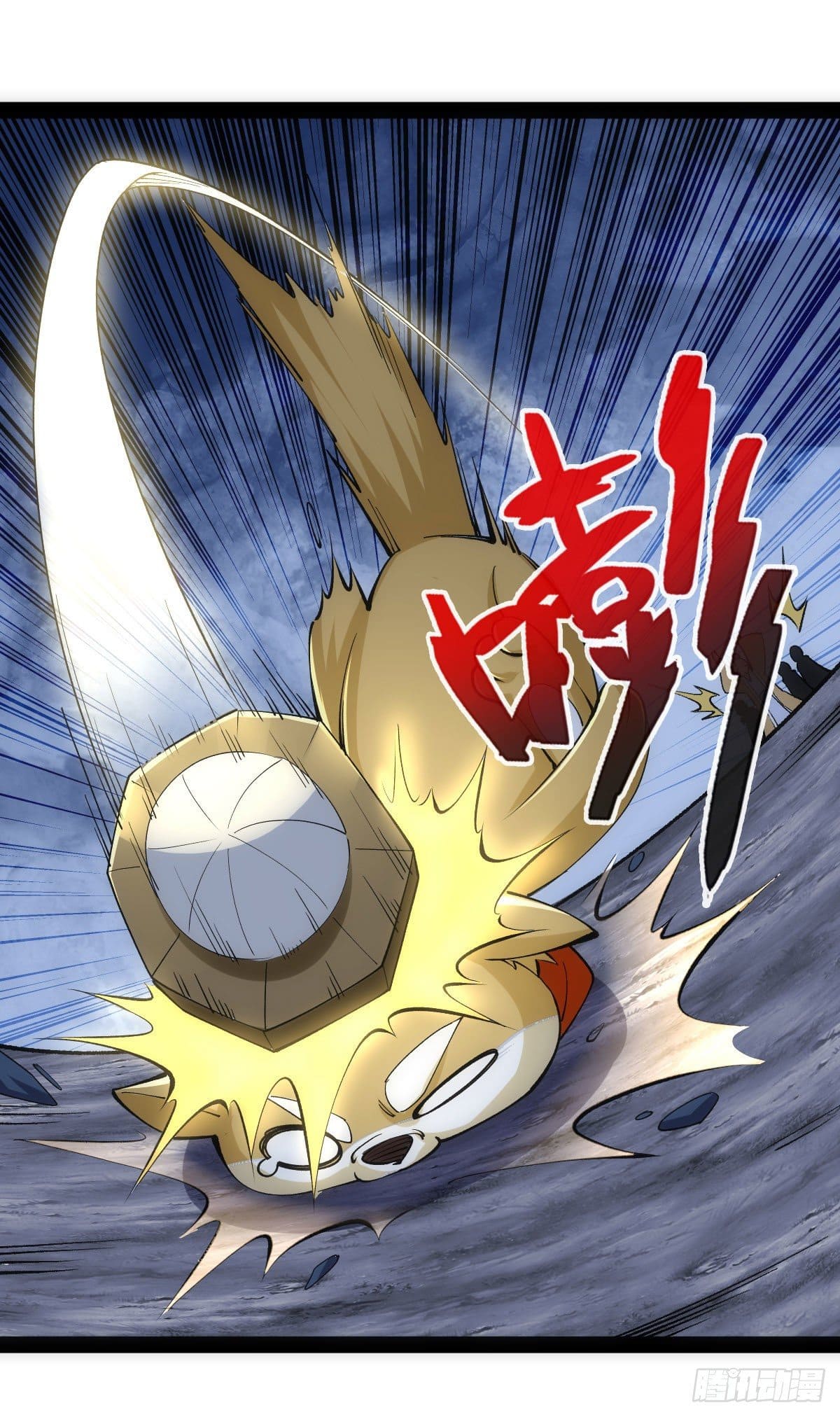 The World’s Greatest Martial Artist ตอนที่ 62 หน้า 9