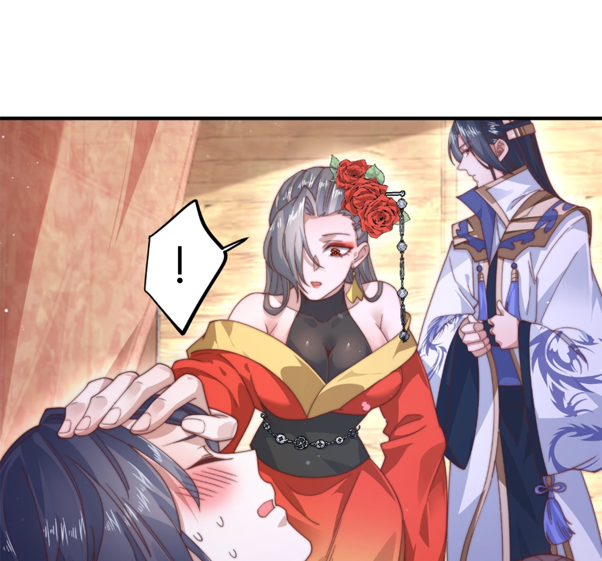 ซวยแล้วข้าโดนตามล่าจากศิษย์ในสำนัก ตอนที่ 23 หน้า 56