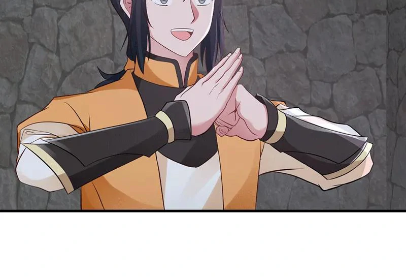 Chaos Alchemist (วิบัติการณ์เทพเซียนโอสถ) ตอนที่ 85 หน้า 43