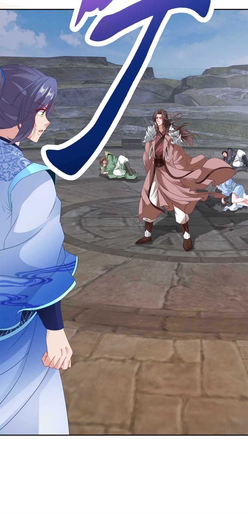 จักรพรรดิวิญญาณศักดิ์สิทธิ์ (ทันจีน) ตอนที่ 342 หน้า 4