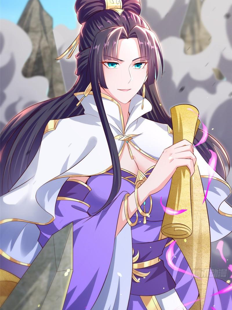 (ชนจีน) Dragon Master (จูหมิง นักรบเซียนมังกร) ตอนที่ 77 หน้า 4