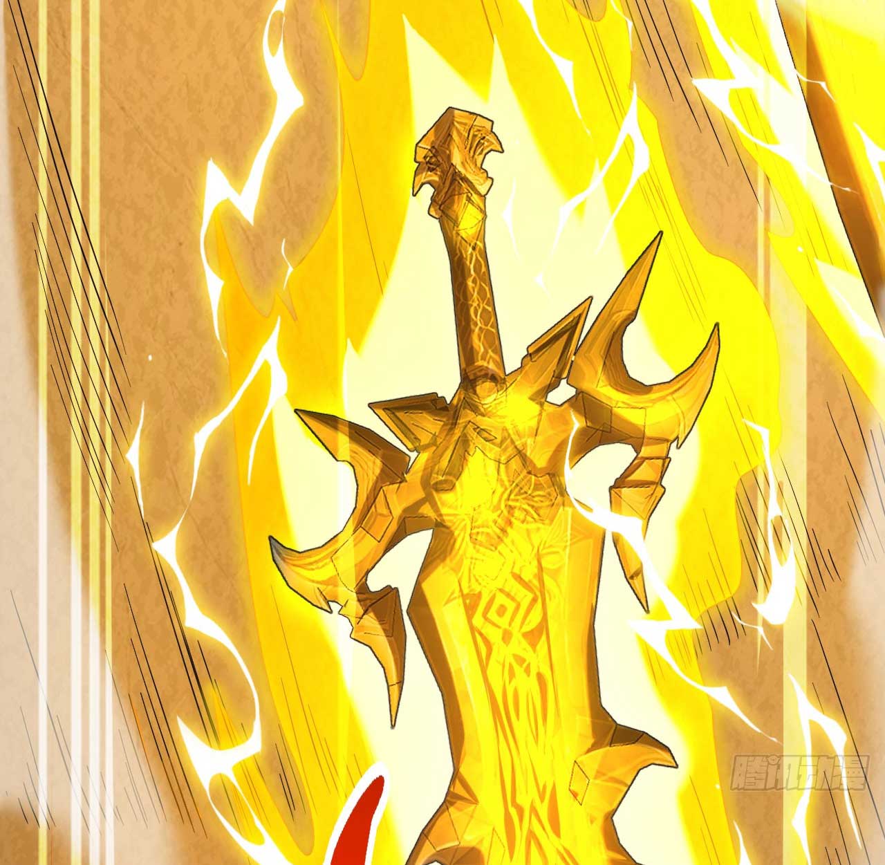 My Disciples Cultivate, While I Slack Off!  ศิษย์ของข้าฝกฝน ส่วนข้าขี้เกียจ ตอนที่ 27 หน้า 44