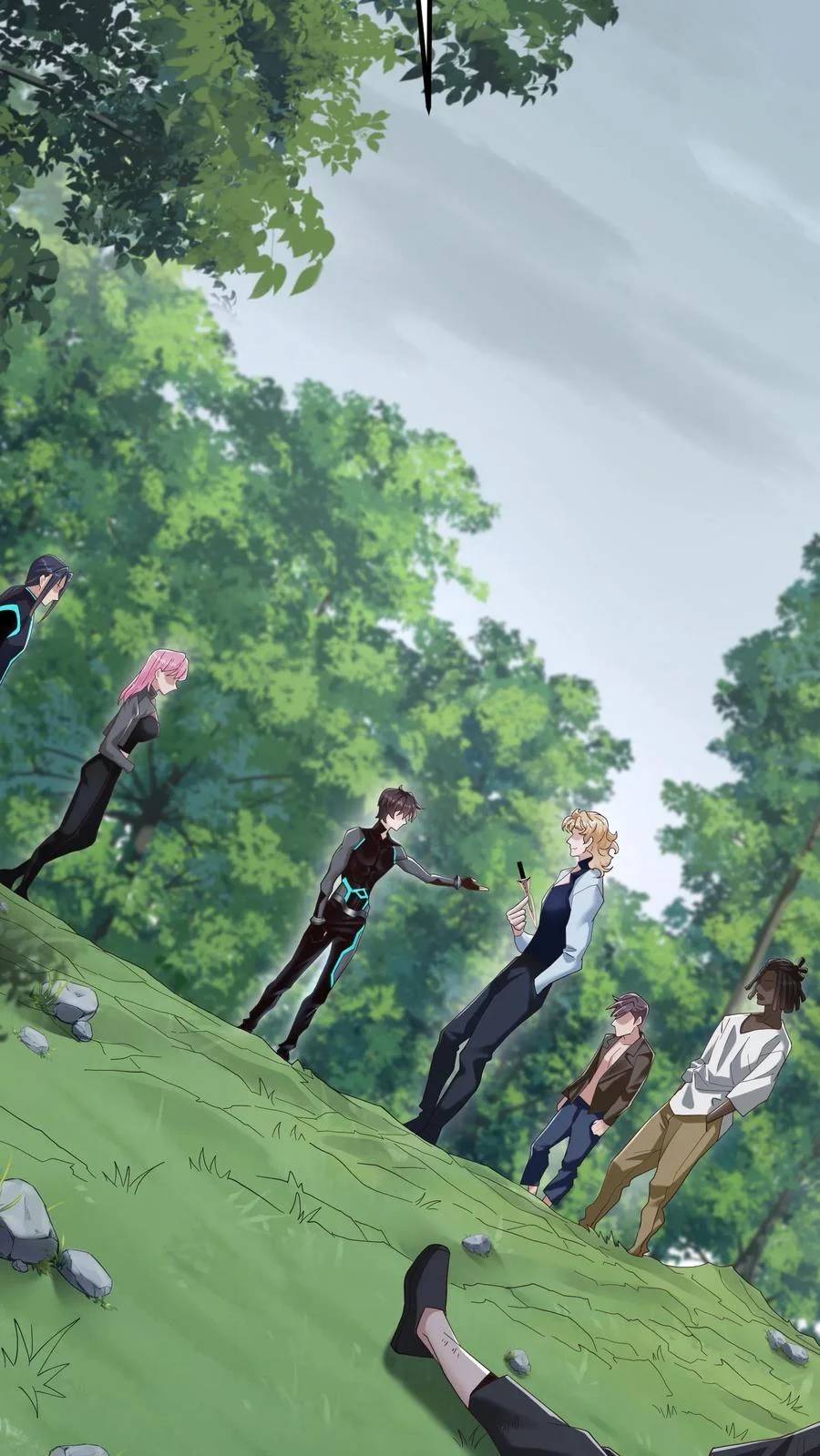 I Accidentally Became Invincible While Studying With My Sister ตอนที่ 29 หน้า 24