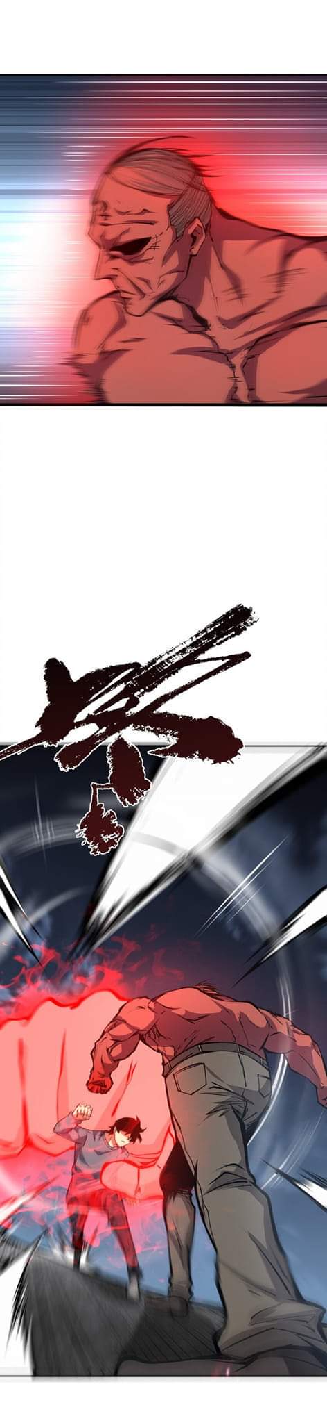 [ภัยพิบัติแห่งยุคสุดท้าย] ตอนที่ 37 หน้า 27