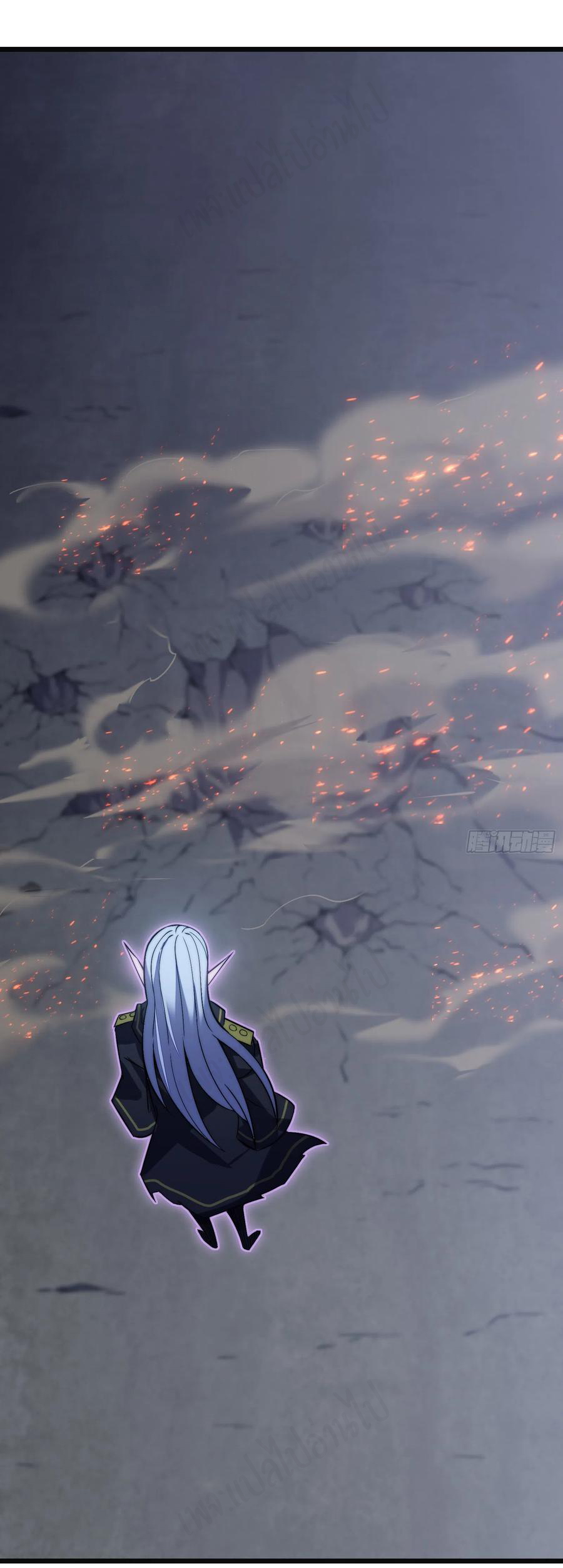 I killed the gods in another world ตอนที่ 44 หน้า 41