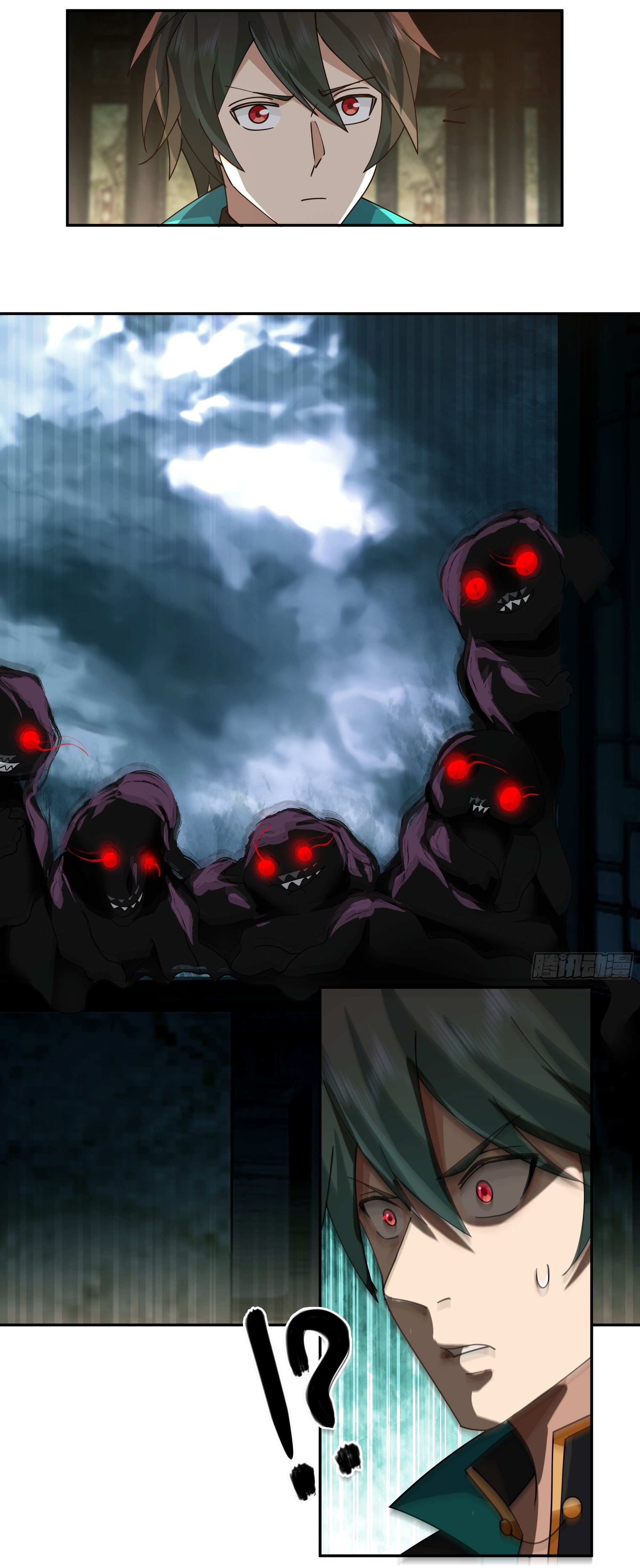 I Will Bury The Gods ข้าจะล้างบางเหล่าทวยเทพ ตอนที่ 5 หน้า 27