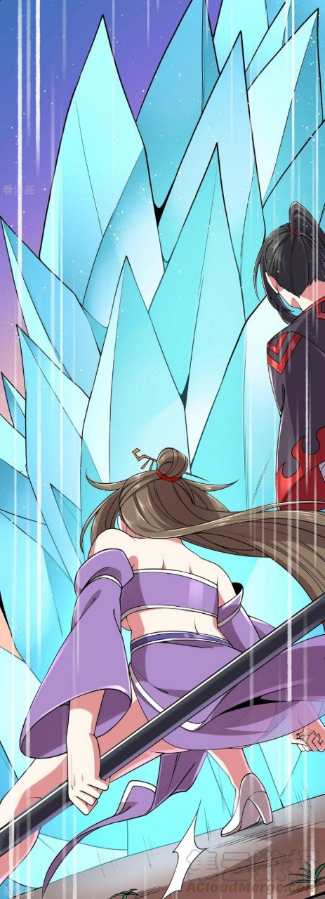 ฮาเร็มพระเอกเทพค้อนสายฟ้า ตอนที่ 13 หน้า 7