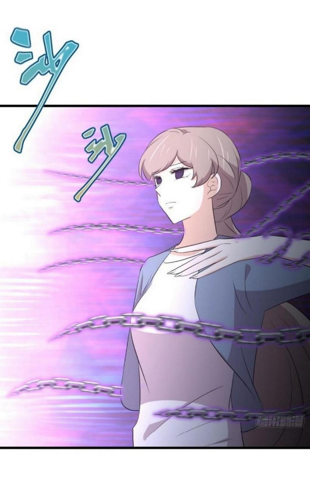 Immortal Swordsman in The Reverse World ข้าเซียนกระบี่ไม่เกาะสตรี ตอนที่ 381 หน้า 22