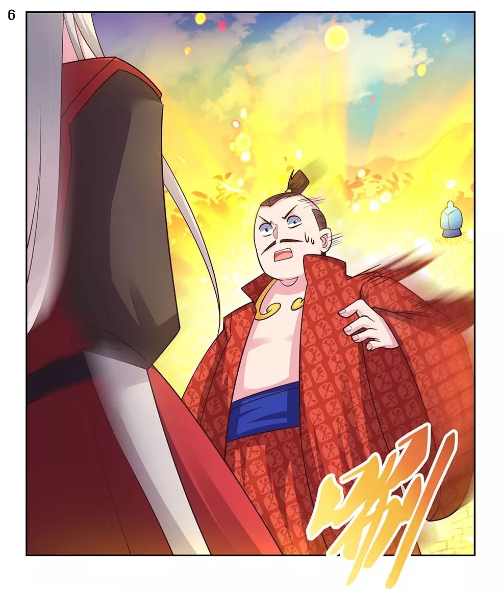 Above All Gods เทพยุทธเหนือเทวะ ตอนที่ 93 หน้า 7