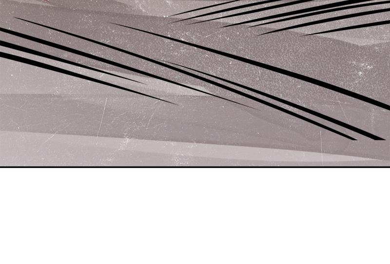 Peerless sword god เทพกระบี่ไรเทียมทาน ตอนที่ 63 หน้า 82