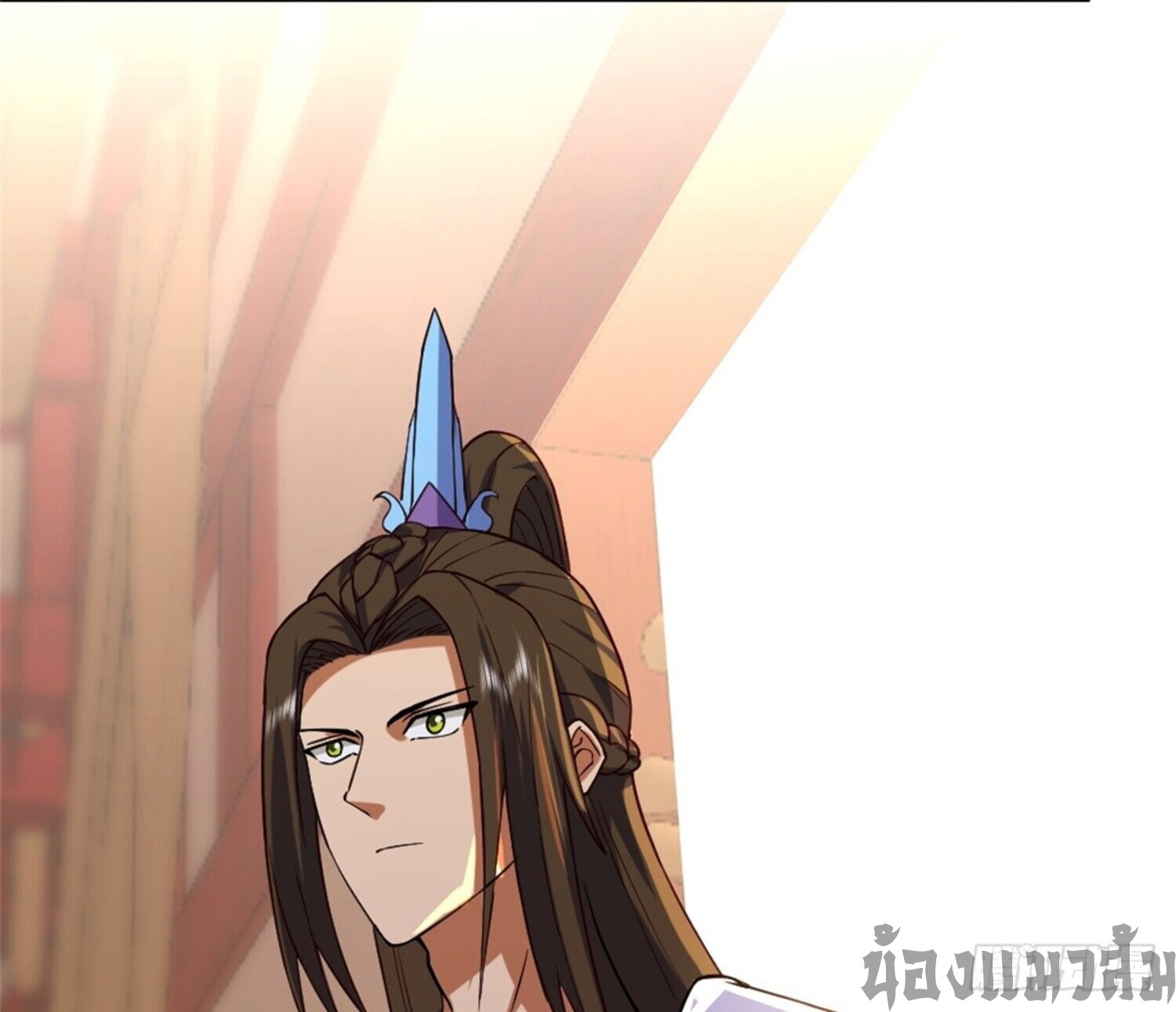 จ้าวกระบี่ผงาดลม ตอนที่ 1 หน้า 24