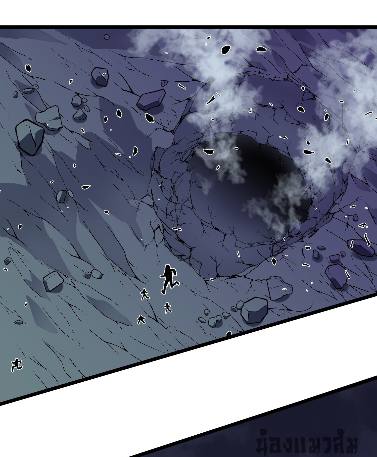 [ชนจีน]จอมมารหย่งชิง ตอนที่ 10 หน้า 24