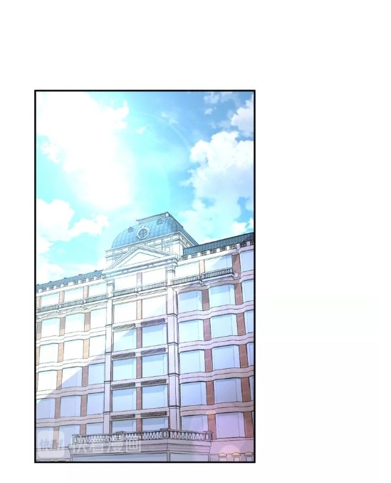 Apocalyptic Super System ตอนที่ 14 หน้า 41