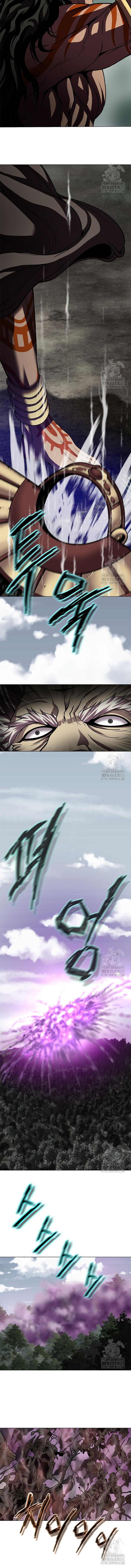 Invincible Territory ตอนที่ 22 หน้า 14