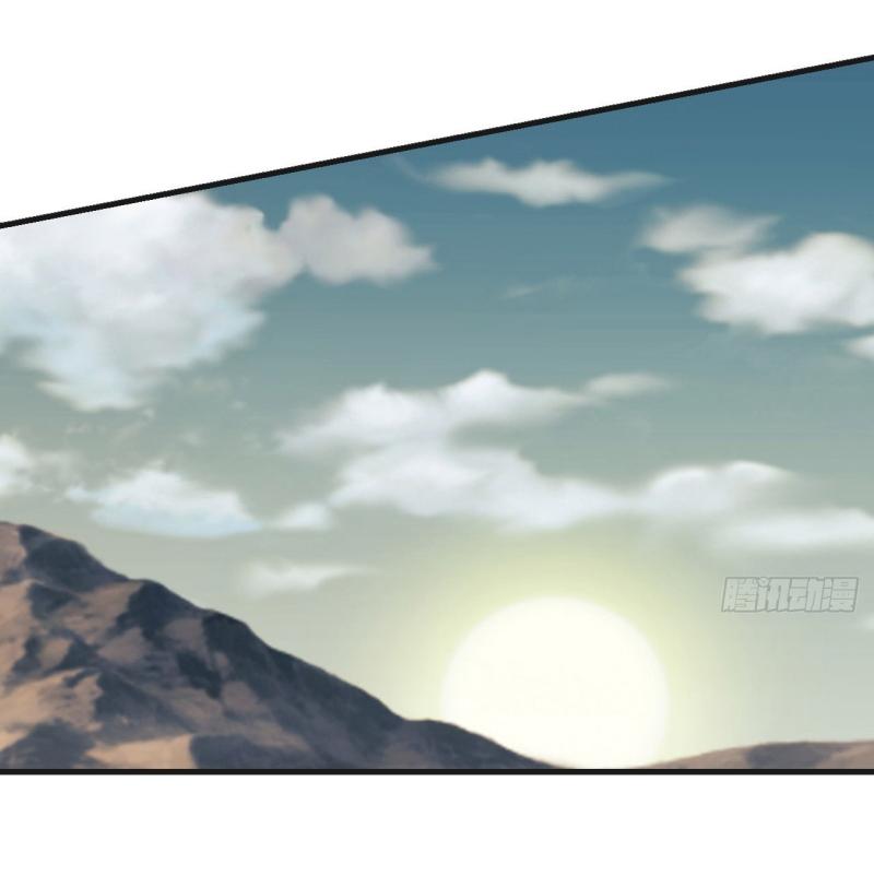 THE FIRST ORDER ตอนที่ 202 หน้า 22