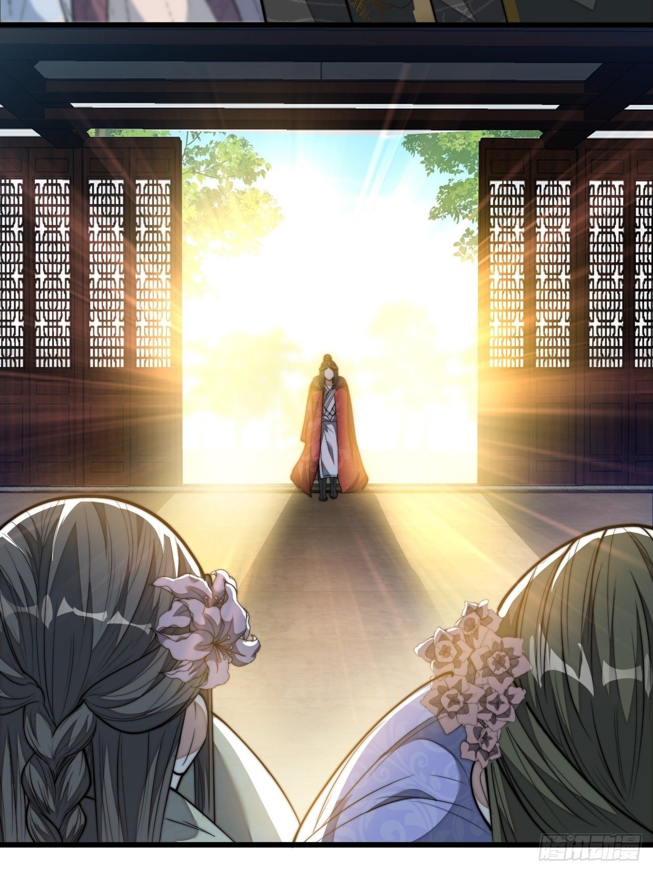 บุรุษที่มีโชค คงไม่ใช่ข้าแล้วแหละ ตอนที่ 46 หน้า 13