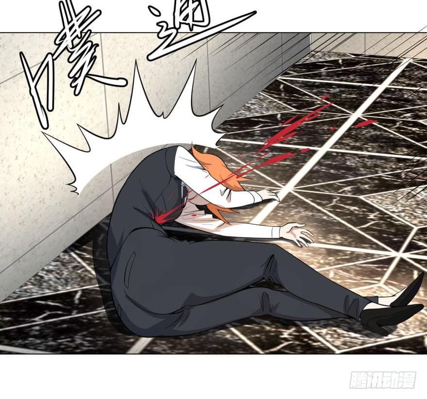 List of villains ตอนที่ 34 หน้า 40