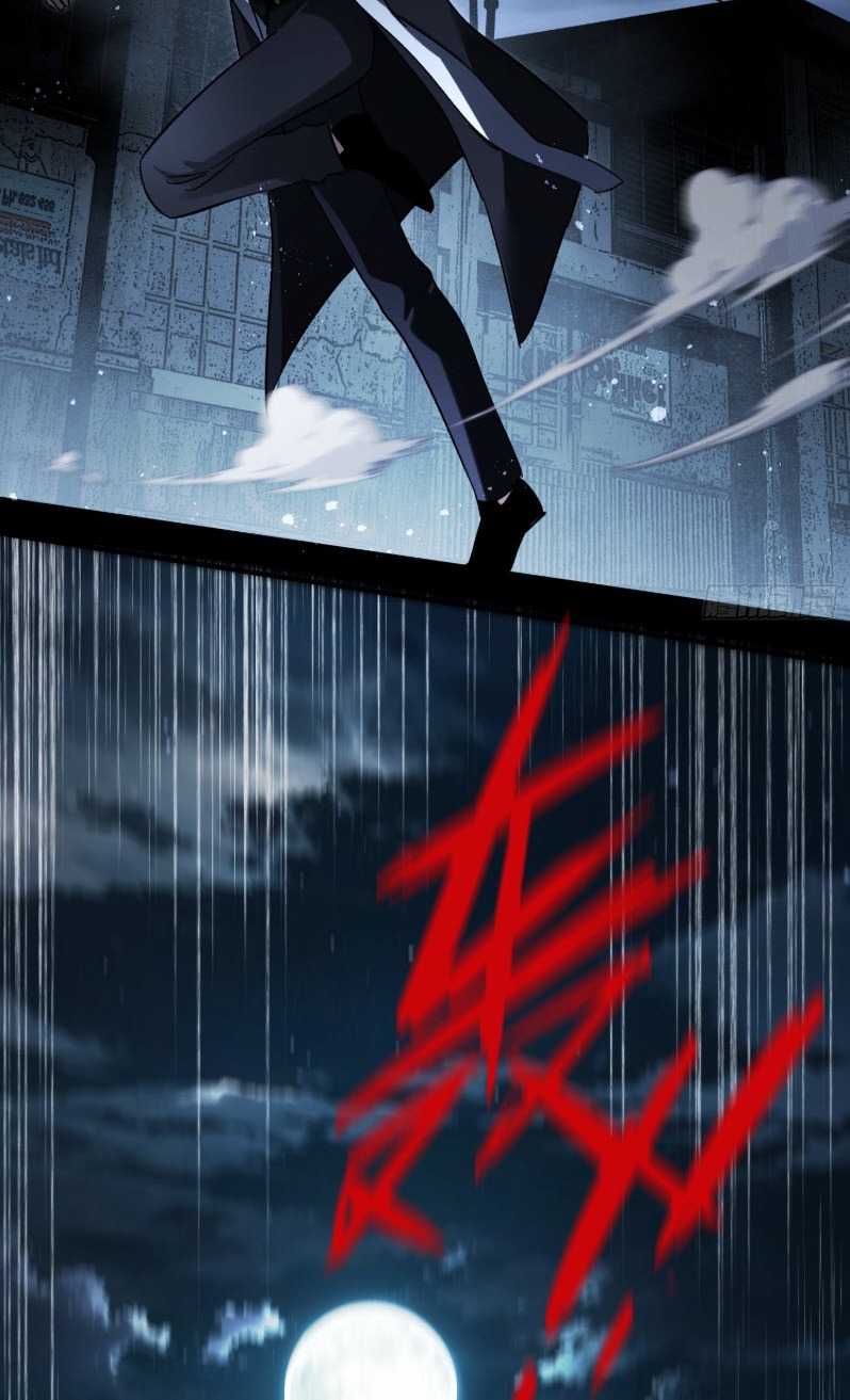 ไซเบอร์เซียน: ข้าเกิดใหม่เพื่อครองจุดสูงสุด ตอนที่ 3 หน้า 83