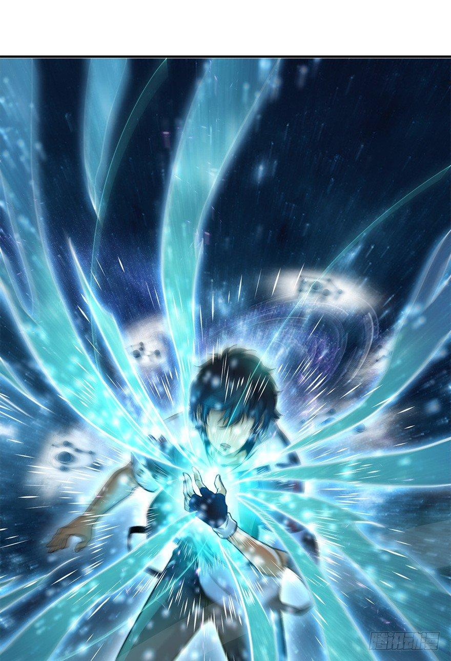 The new life of the Kuan King-ชีวิตใหม่ของราชาจอมกวน ตอนที่ 6 หน้า 10