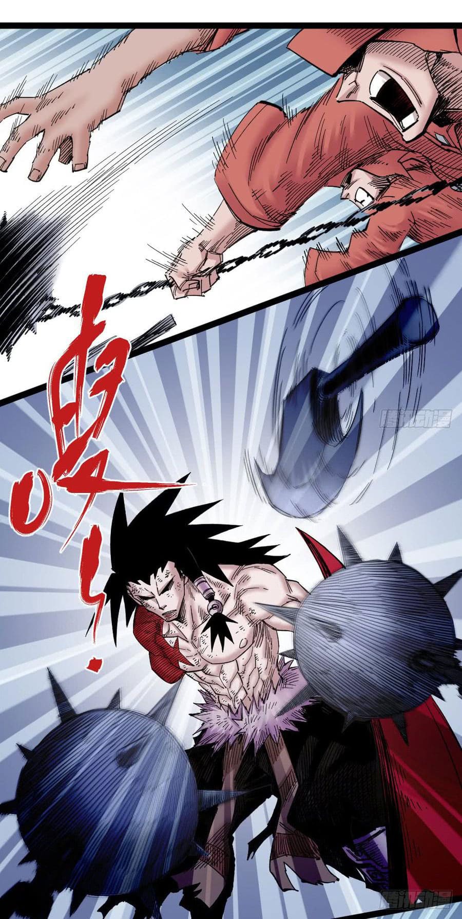 The doctor's Supremacy ตอนที่ 61 หน้า 36