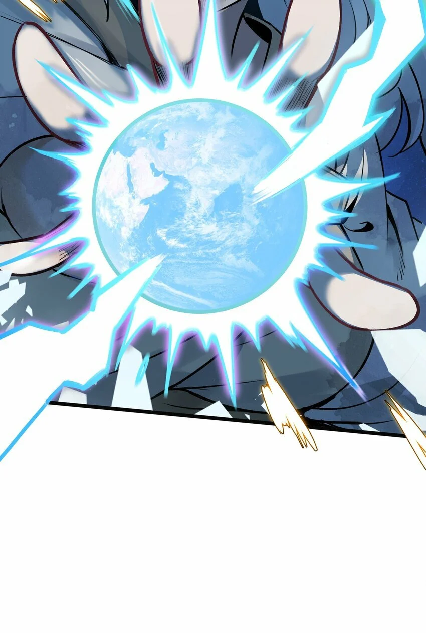 The Heavenly Path Is Not Stupid ตอนที่ 1 หน้า 33