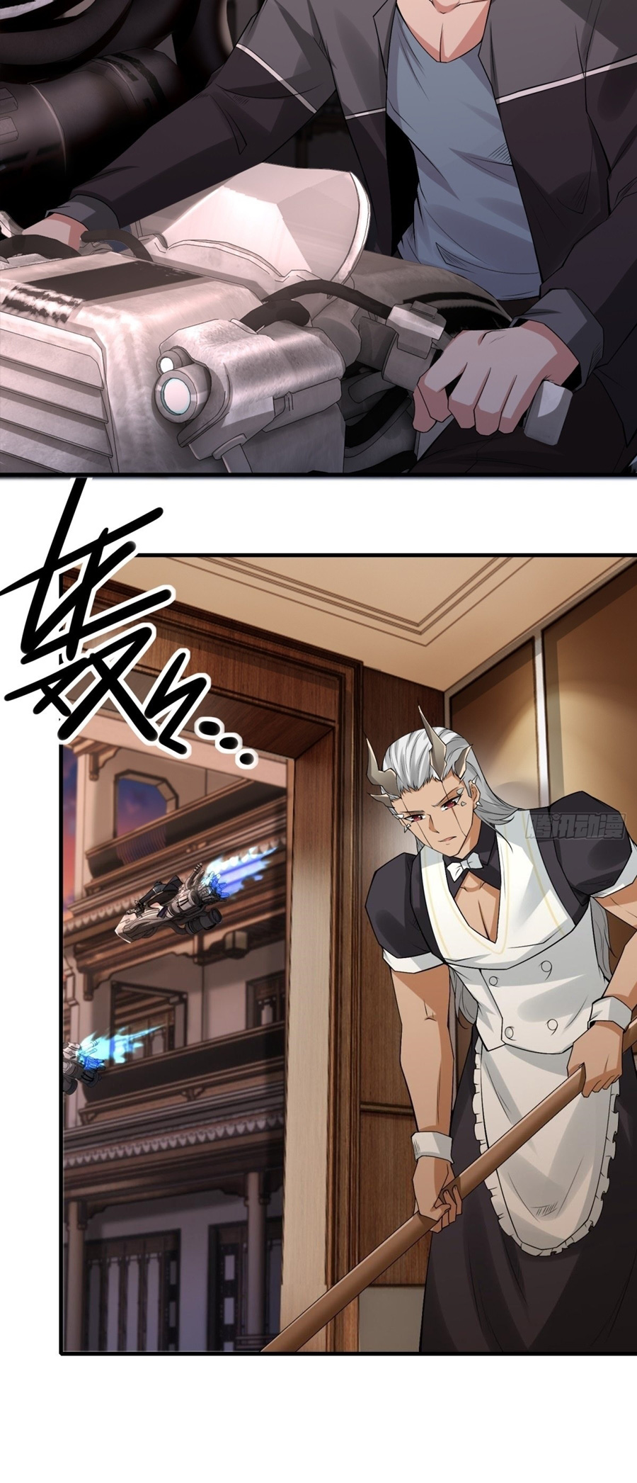 ขอล่ะอย่าเป็นที่ 1 เลย ตอนที่ 122 หน้า 26