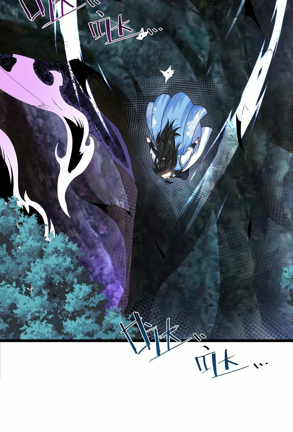 เทพกระบี่มรณะ (ชนจีน) ตอนที่ 30 หน้า 19