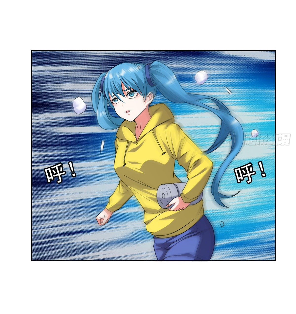 การเกิดใหม่ของพระเจ้ากับระบบผลาญเงินสุดกาว ตอนที่ 45 หน้า 7