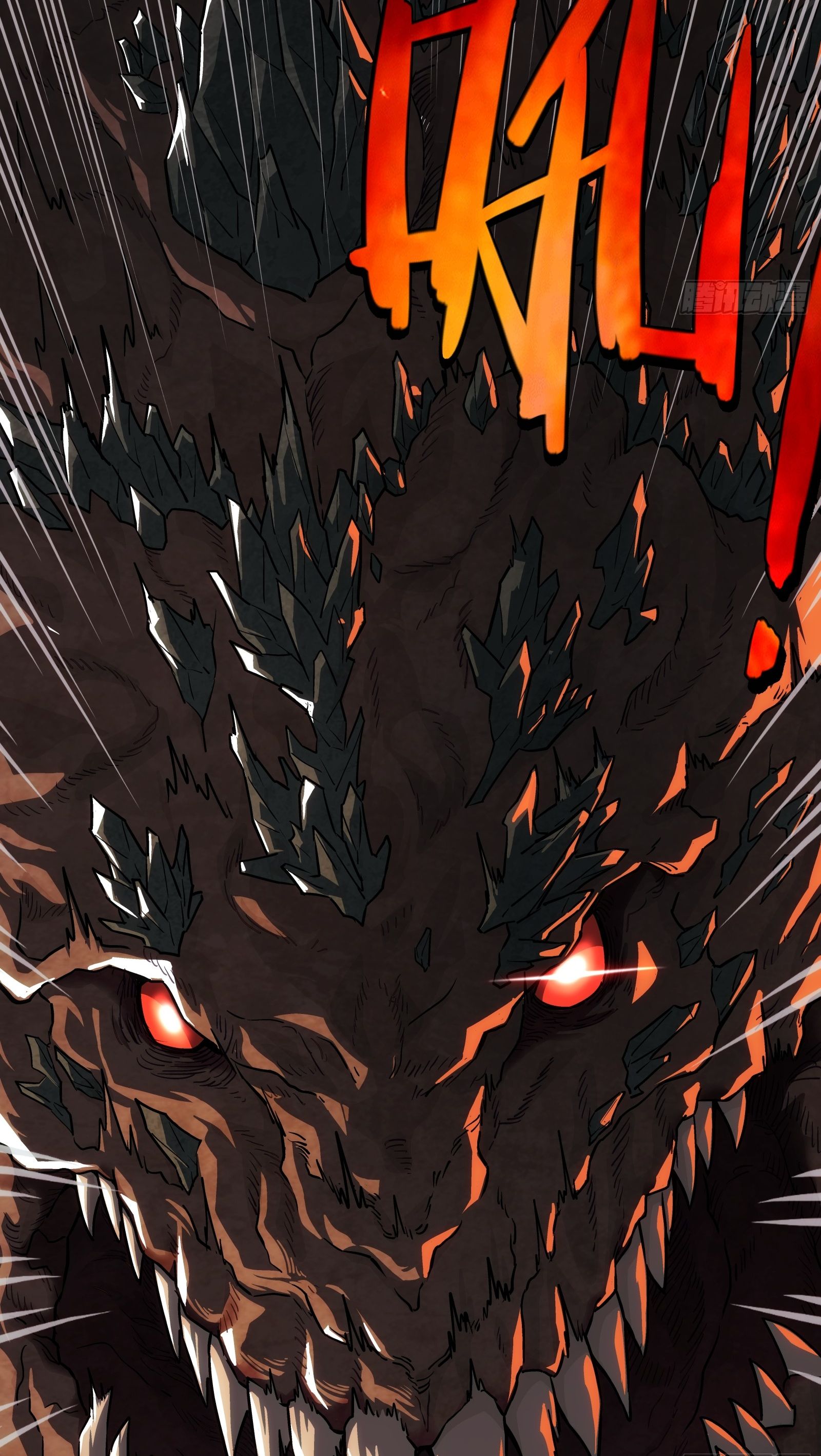 Steel Covenant ตอนที่ 5 หน้า 8