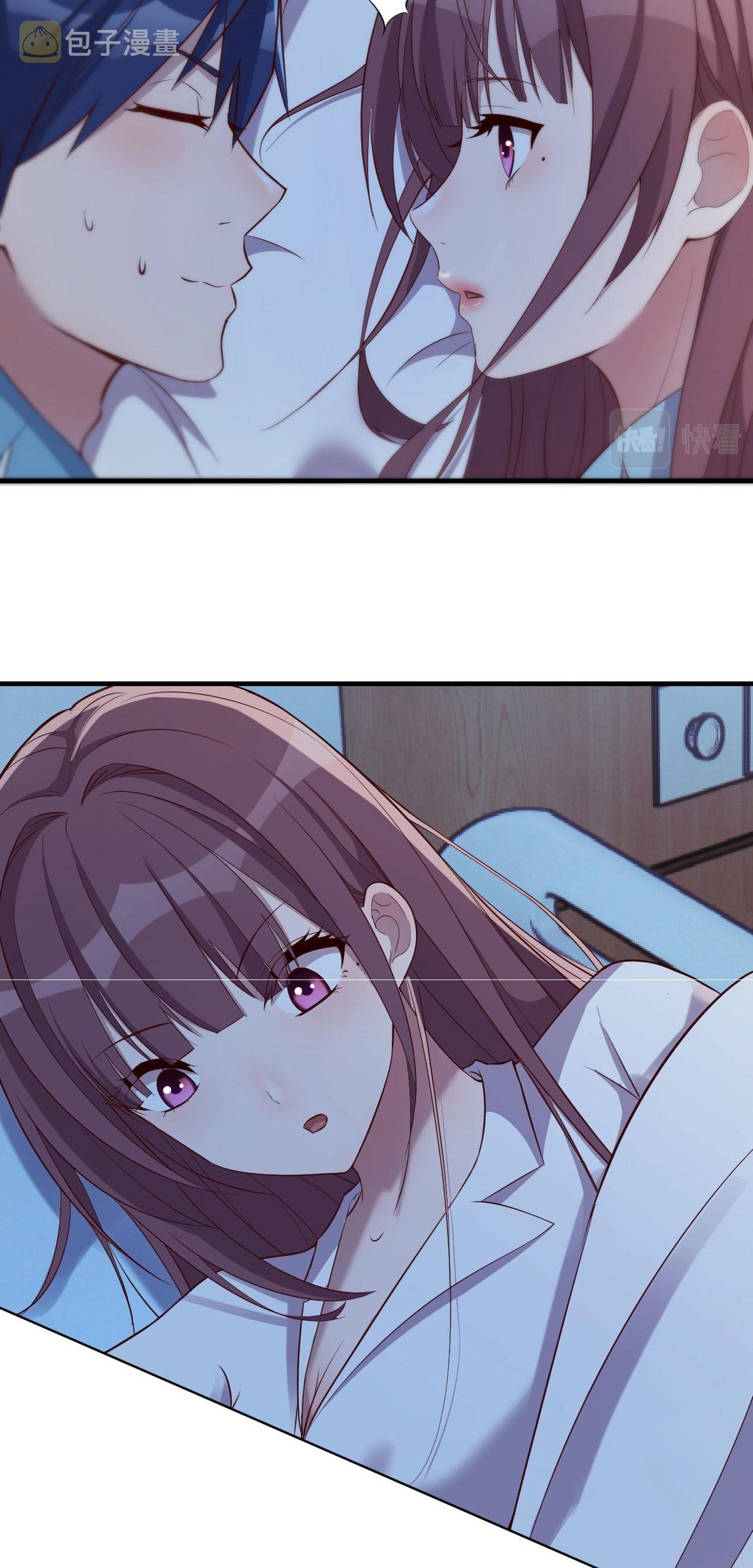 พี่สาวอยากเล่นคุณ ตอนที่ 87 หน้า 28