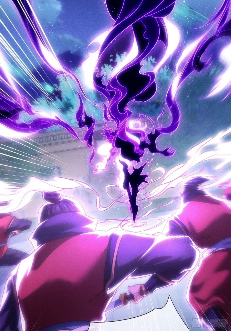 เป็นเซียนได้ไม่นานก็โดนเทพธิดาเรียกตัวซะแล้ว ตอนที่ 5 หน้า 47