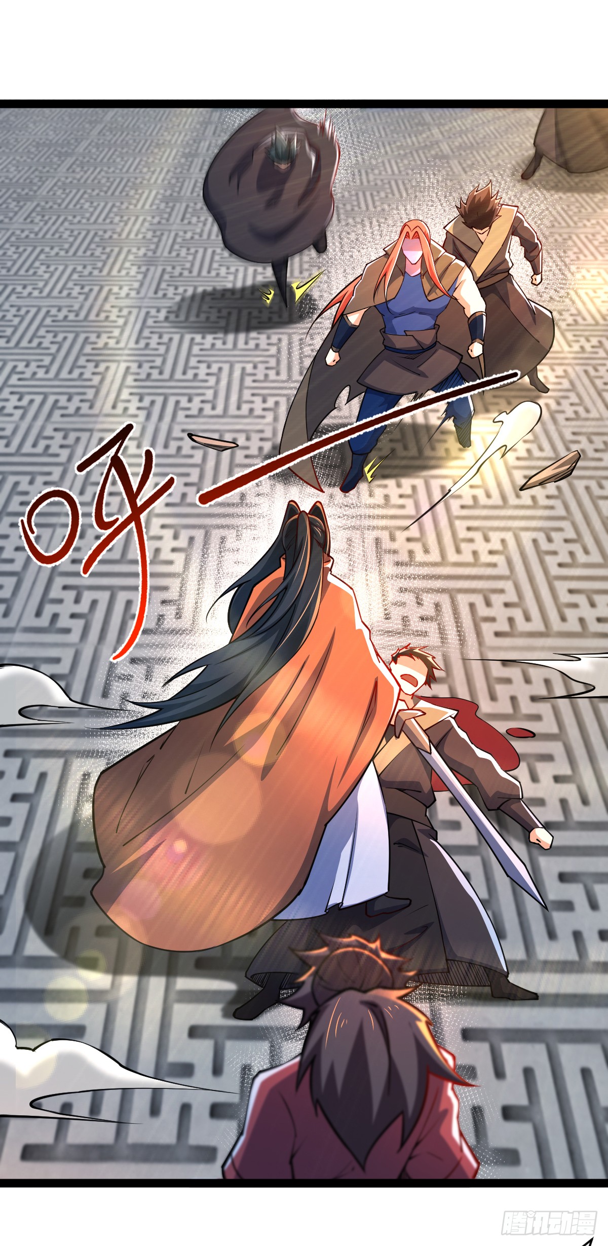 เทพกระบี่มรณะ (ชนจีน) ตอนที่ 87 หน้า 13