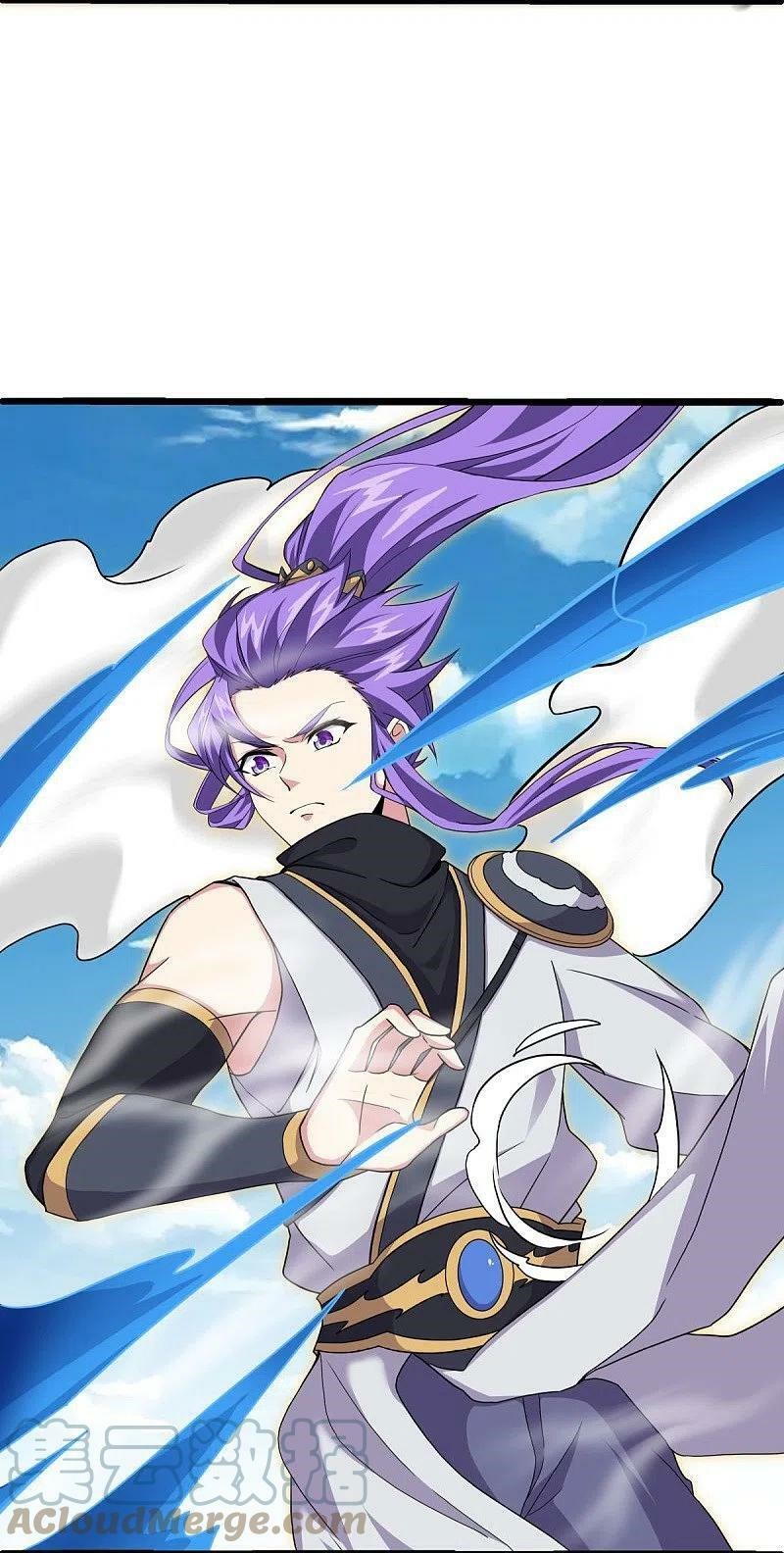 peerless battle spirit ตอนที่ 484 หน้า 9