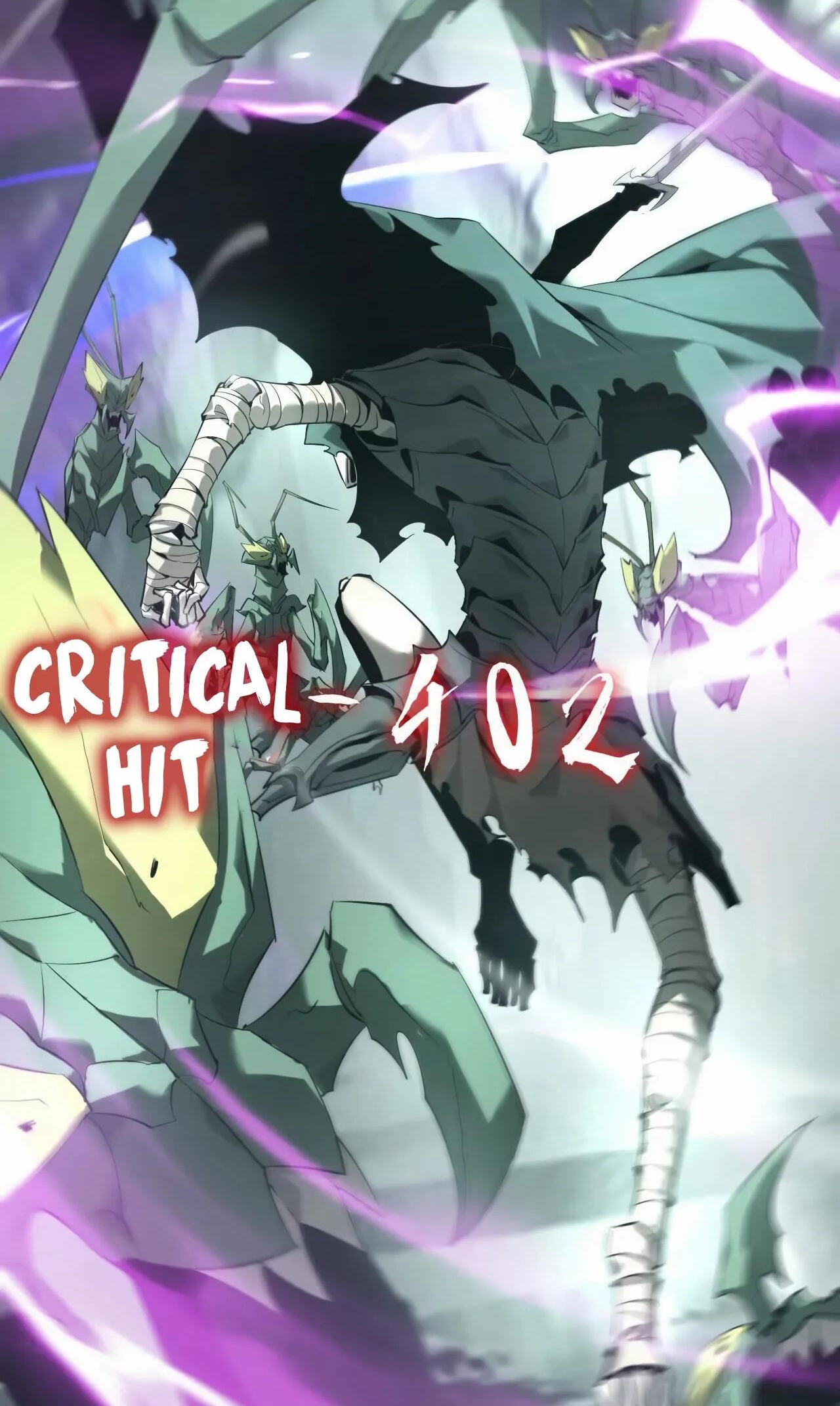 ยอดคน ณ โลกออนไลน์ ตอนที่ 10 หน้า 52