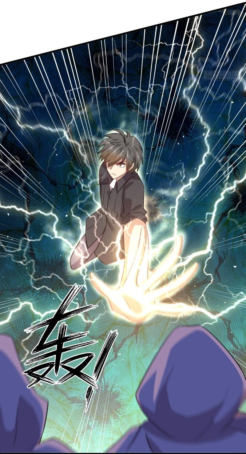 Immortal Swordsman in The Reverse World ข้าเซียนกระบี่ไม่เกาะสตรี ตอนที่ 111 หน้า 31