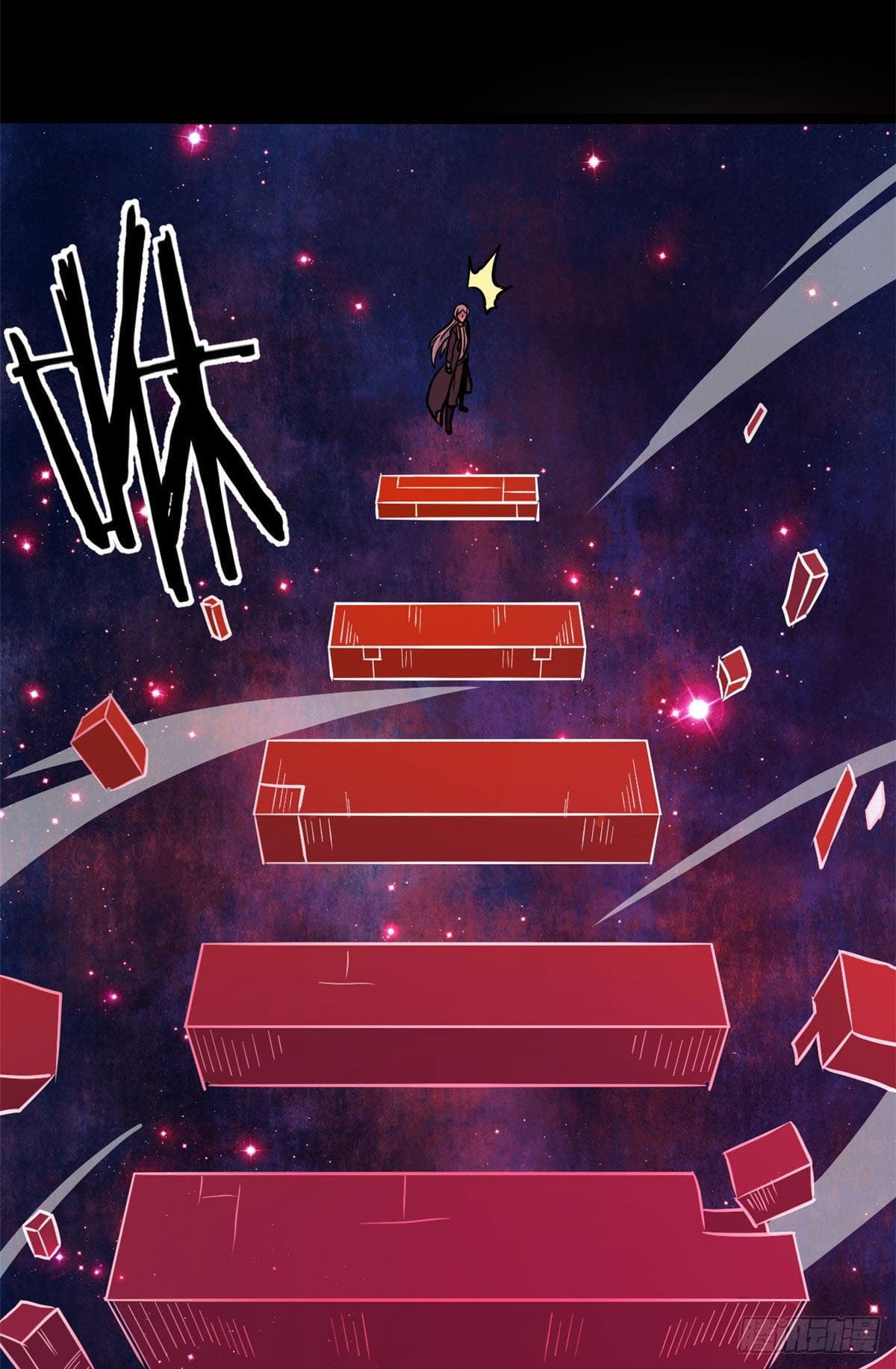 นิกายที่แข็งแกร่งที่สุด (ทันจีน) ตอนที่ 121 หน้า 13