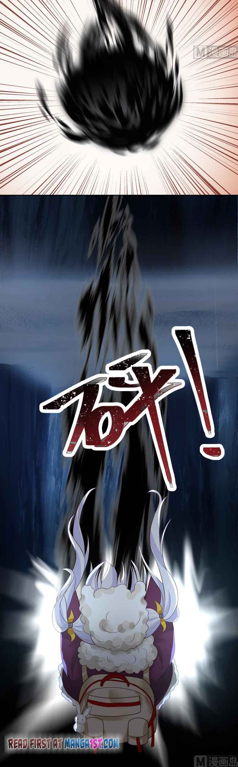 I have dragon in my body ตอนที่ 294 หน้า 8