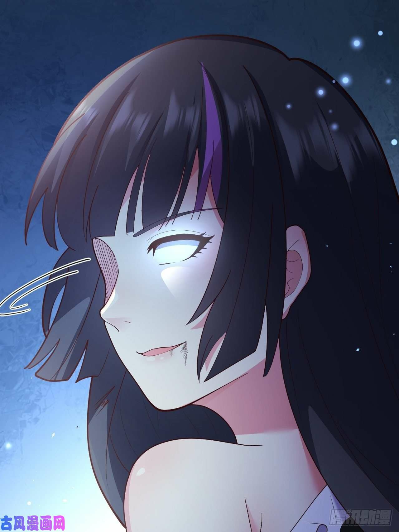 อยู่ดีๆโลกของผมก็เต็มไปด้วยสิ่งลึกลับ ตอนที่ 26 หน้า 40