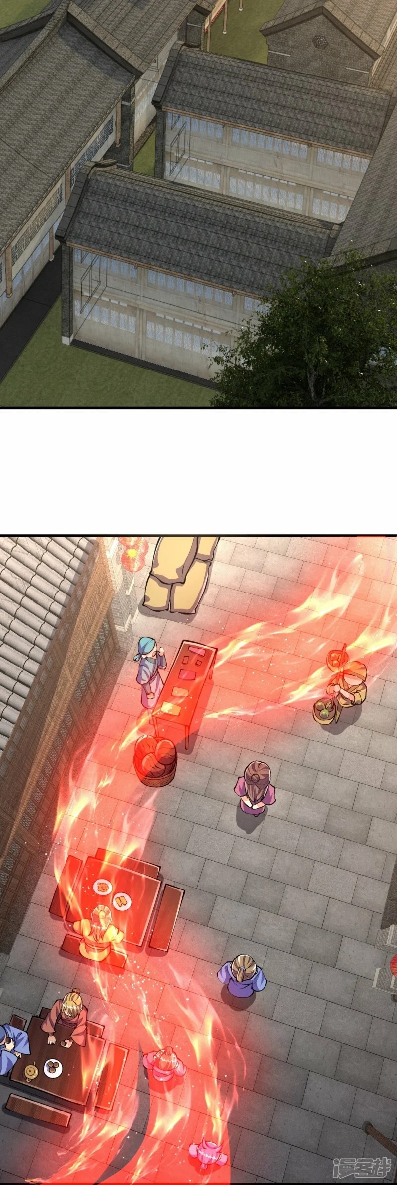 บรรพบุรุษผู้ขัดเกลากายา (ทันจีน) ตอนที่ 86 หน้า 3