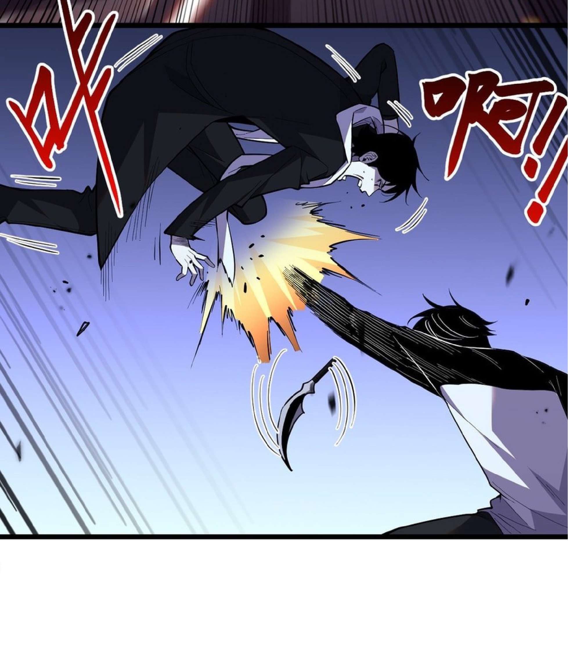 เทพอสูรทำลายล้างโลก ตอนที่ 5 หน้า 6