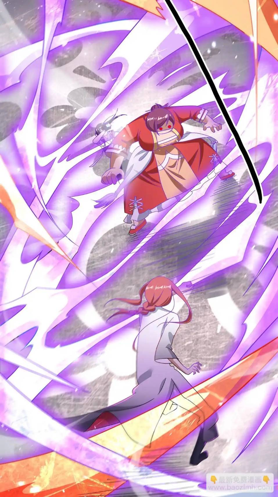 In this world, how can one be depressed and inferior to others for long? ตอนที่ 5 หน้า 38