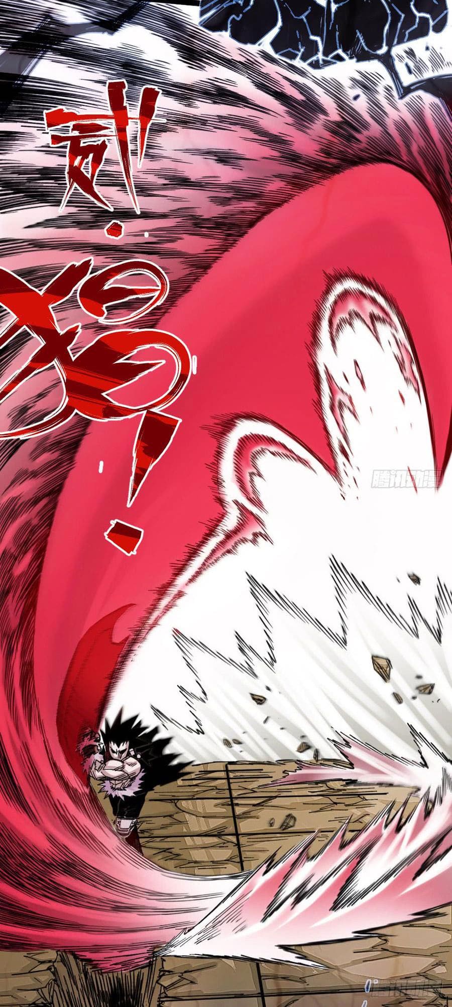 The doctor's Supremacy ตอนที่ 58 หน้า 17