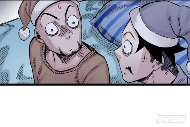 The doctor's Supremacy ตอนที่ 51 หน้า 44