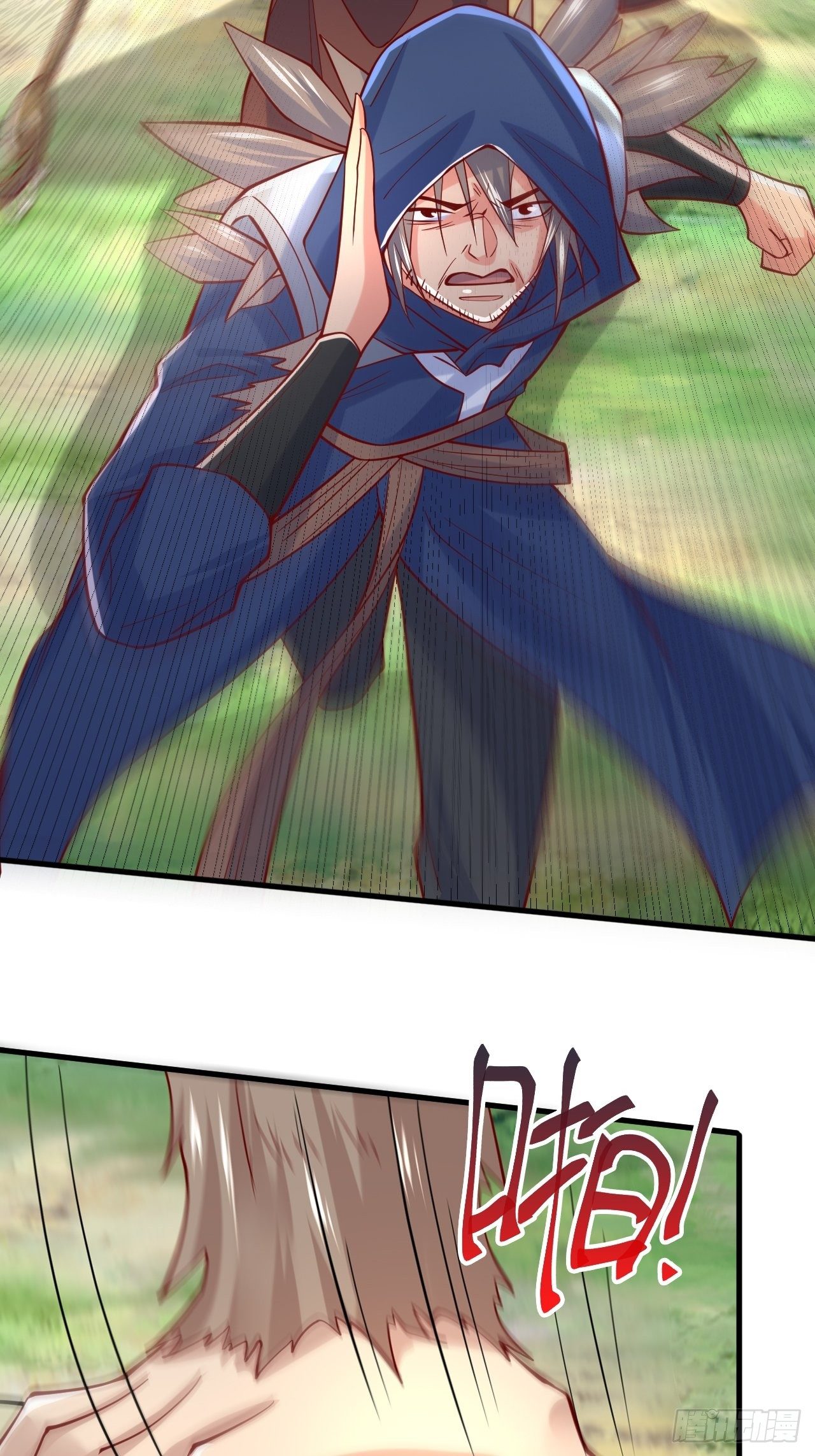 Becoming A God By Teaching Six Sisters - ข้ามีพี่สาวสุดแกร่งทั้งหกที่หาใครเทียบได้ ตอนที่ 5 หน้า 39