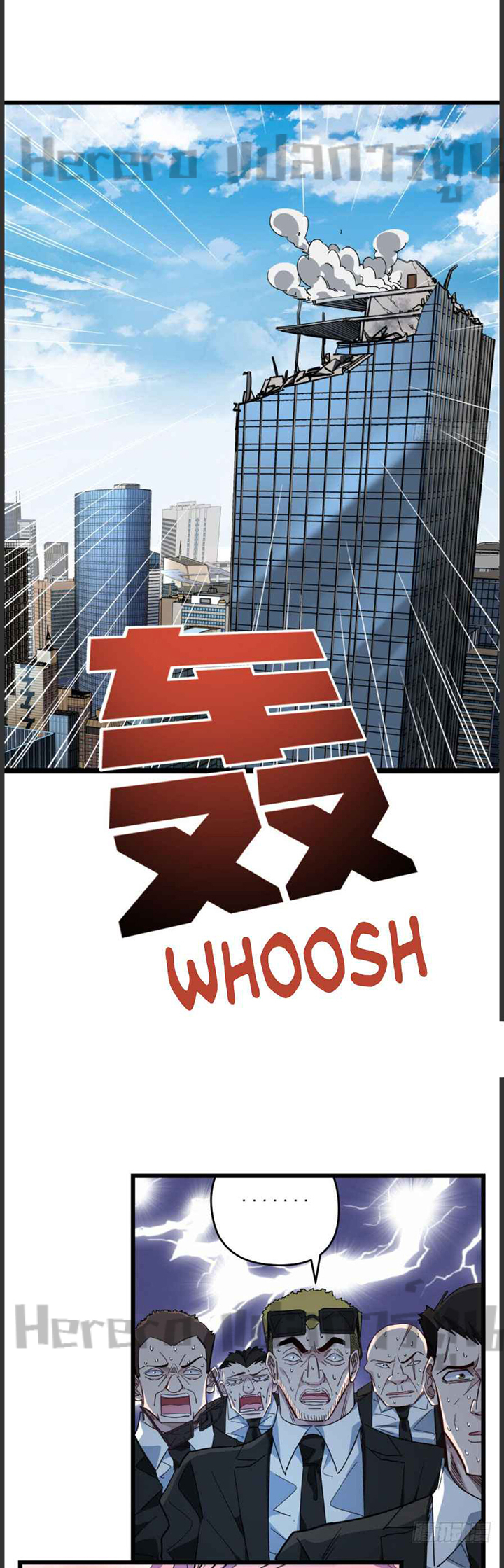 Unlock 99 Heroines in End Times ตอนที่ 15 หน้า 5